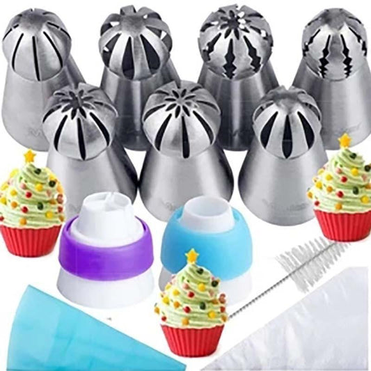 Cake Decor Piping Tips(7 PCS)