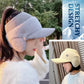 Women's Winter Warm Knit Beanie Caps with Visor